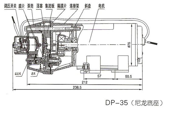 DP微型隔膜泵_微型直流高压隔膜泵