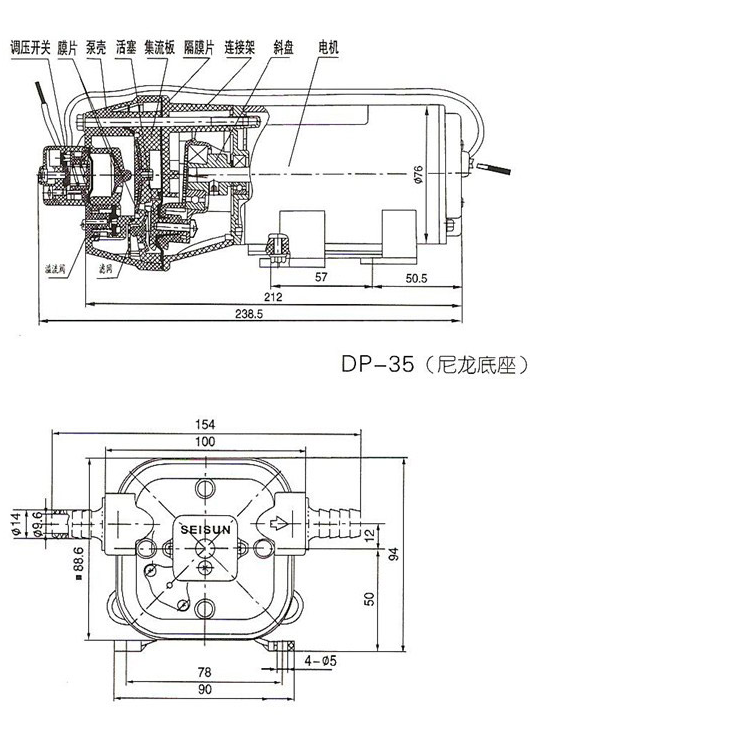 DP微型隔膜泵_微型直流高压隔膜泵